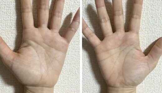 LINEコールde鑑定｜離れ変形マスカケを持つＧさん