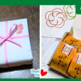 お土産の包装紙をスクラップブックに残せば、見返せる思い出になって良い(◜ᴗ◝ )